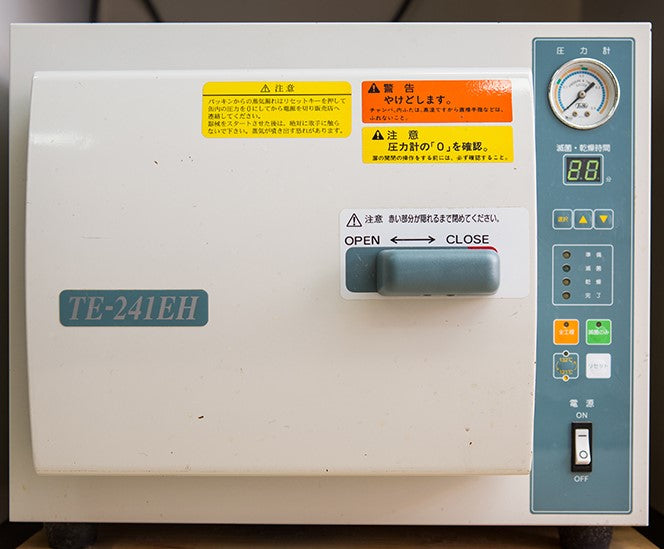 TL 241-EH Digital Autoclave | Made in Japan